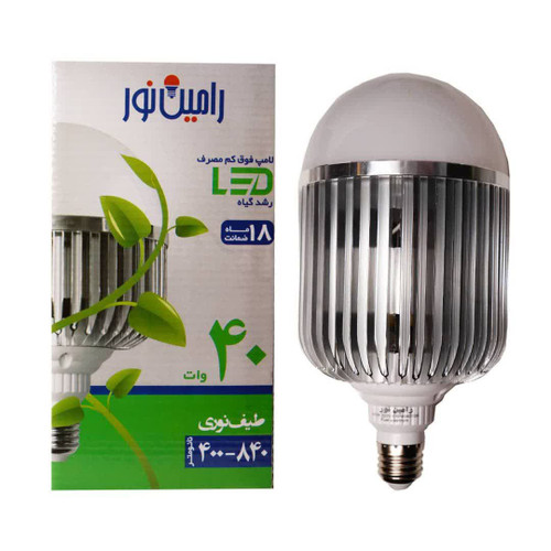 لامپ رشد گیاه 40وات