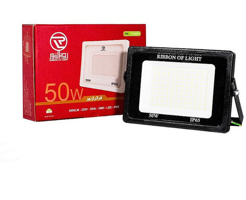 پروژکتور 50 وات