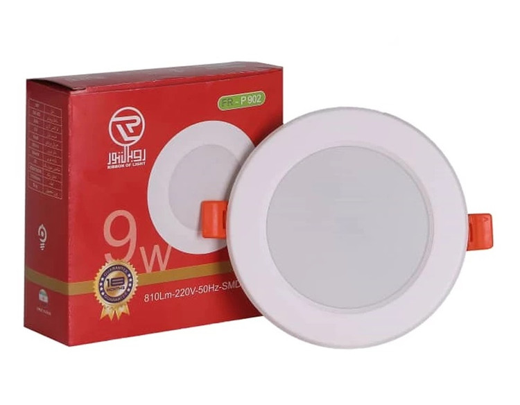 هالوژن 9 وات