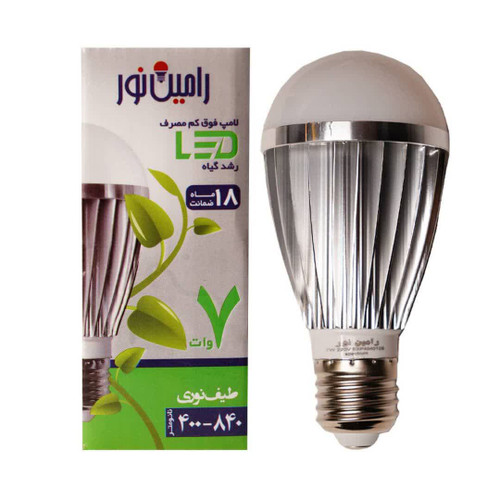 لامپ رشد گیاه رامین نور