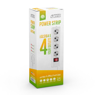 سیم سیار 4خانه