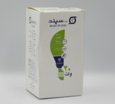 لامپ حبابی 20 وات