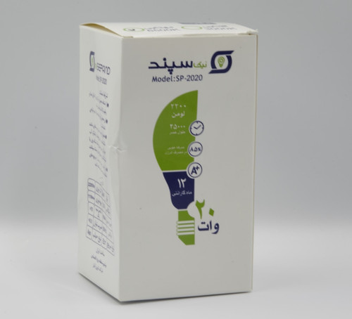 لامپ حبابی 20 وات