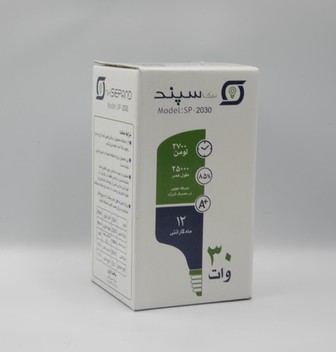 لامپ استوانه ای 30 وات