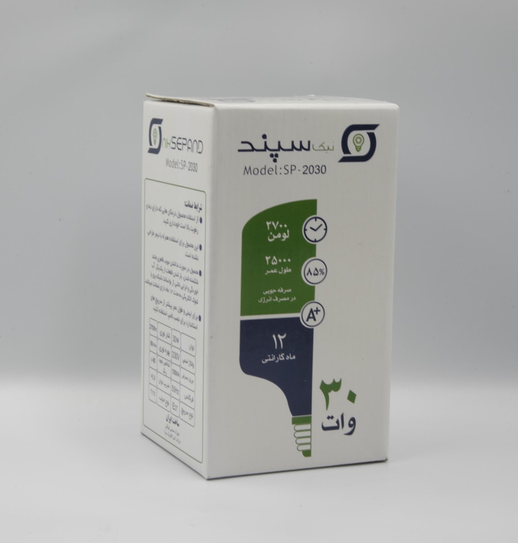لامپ استوانه ای 30 وات