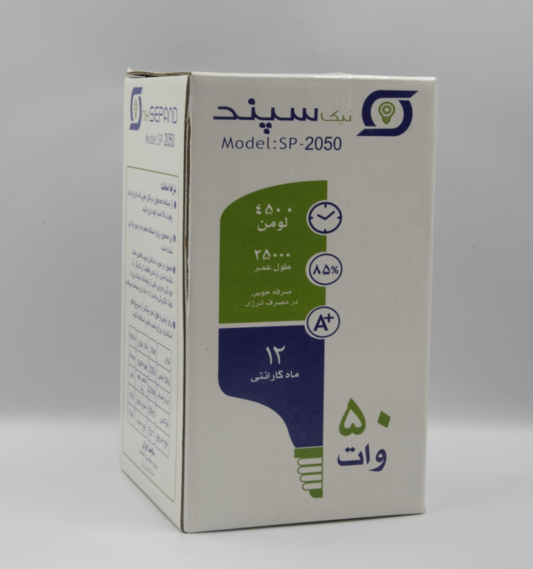 لامپ استوانه ای 5 وات