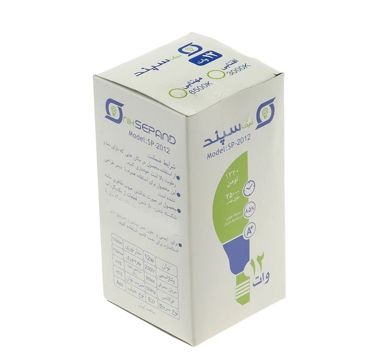 لامپ حبابی12 وات