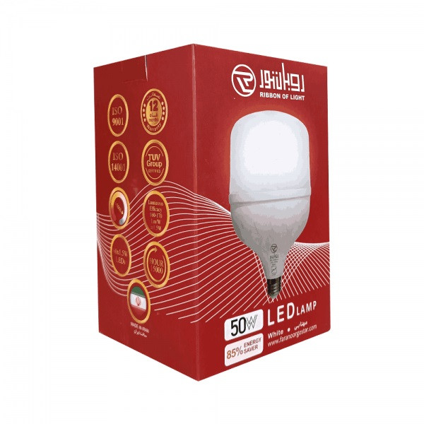 لامپ استوانه ای 50 وات