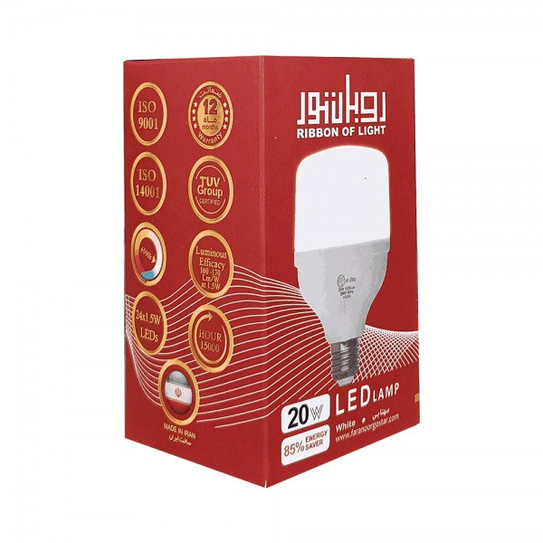 لامپ استوانه ای 20 وات