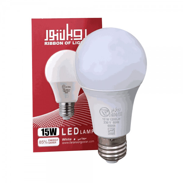 لامپ 15 وات