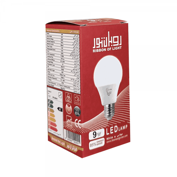 لامپ ال ای دی 9 وات