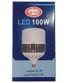 لامپ 100 وات صنعتی