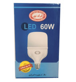 لامپ استوانه ای 60 وات