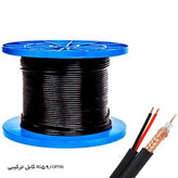 کابل RG59 ترکیبی